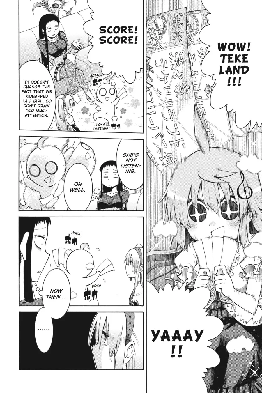 Read MURCIÉLAGO chapter 12 image 18 on Lezhin