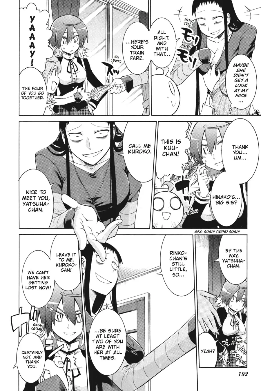 Read MURCIÉLAGO chapter 12 image 22 on Lezhin