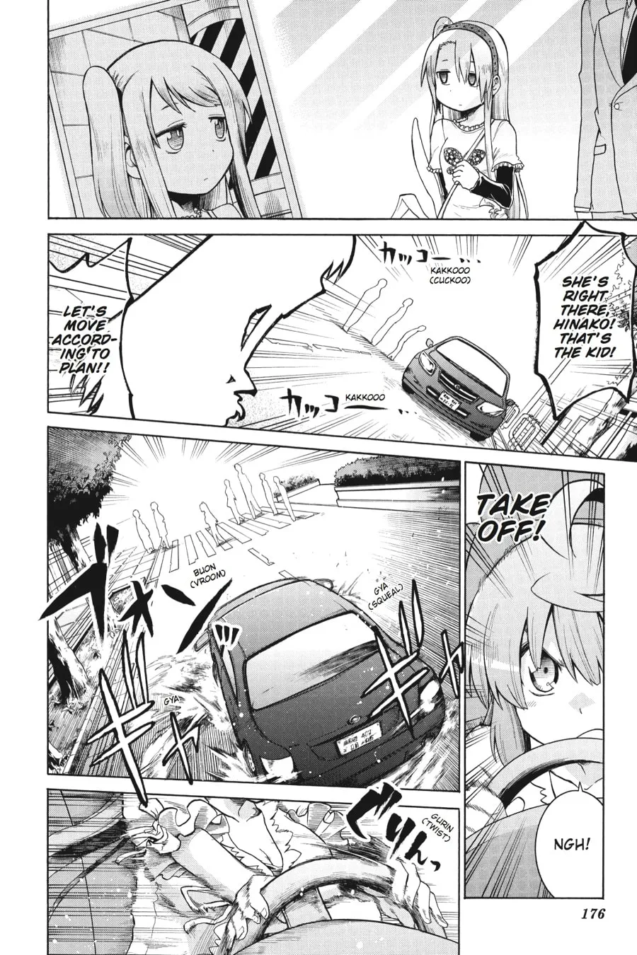 Read MURCIÉLAGO chapter 12 image 6 on Lezhin