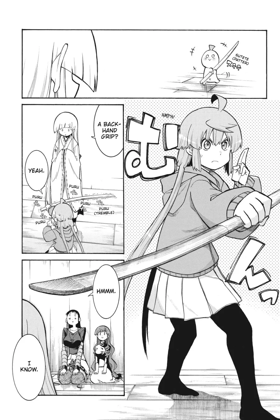 Read MURCIÉLAGO chapter 120 image 13 on Lezhin