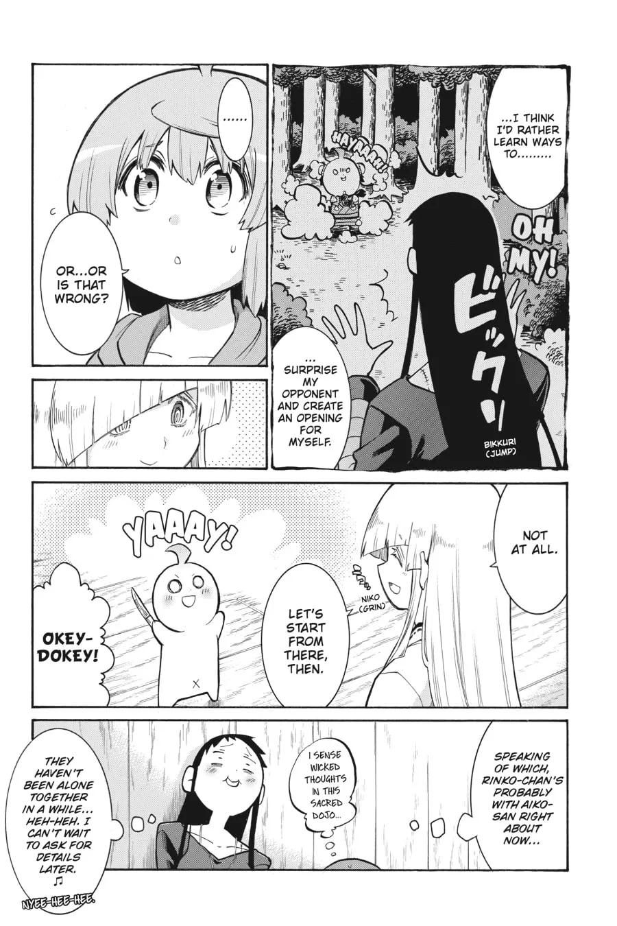 Read MURCIÉLAGO chapter 120 image 16 on Lezhin