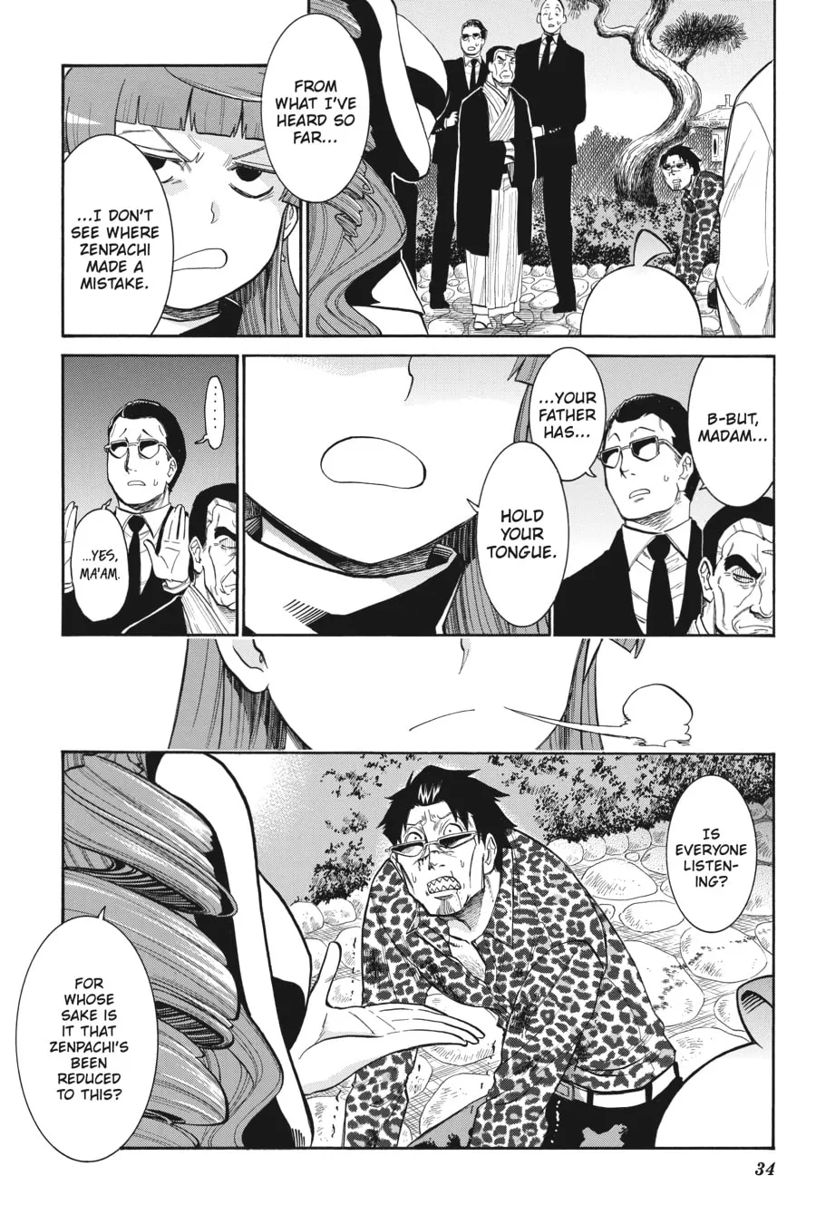 Read MURCIÉLAGO chapter 120 image 3 on Lezhin