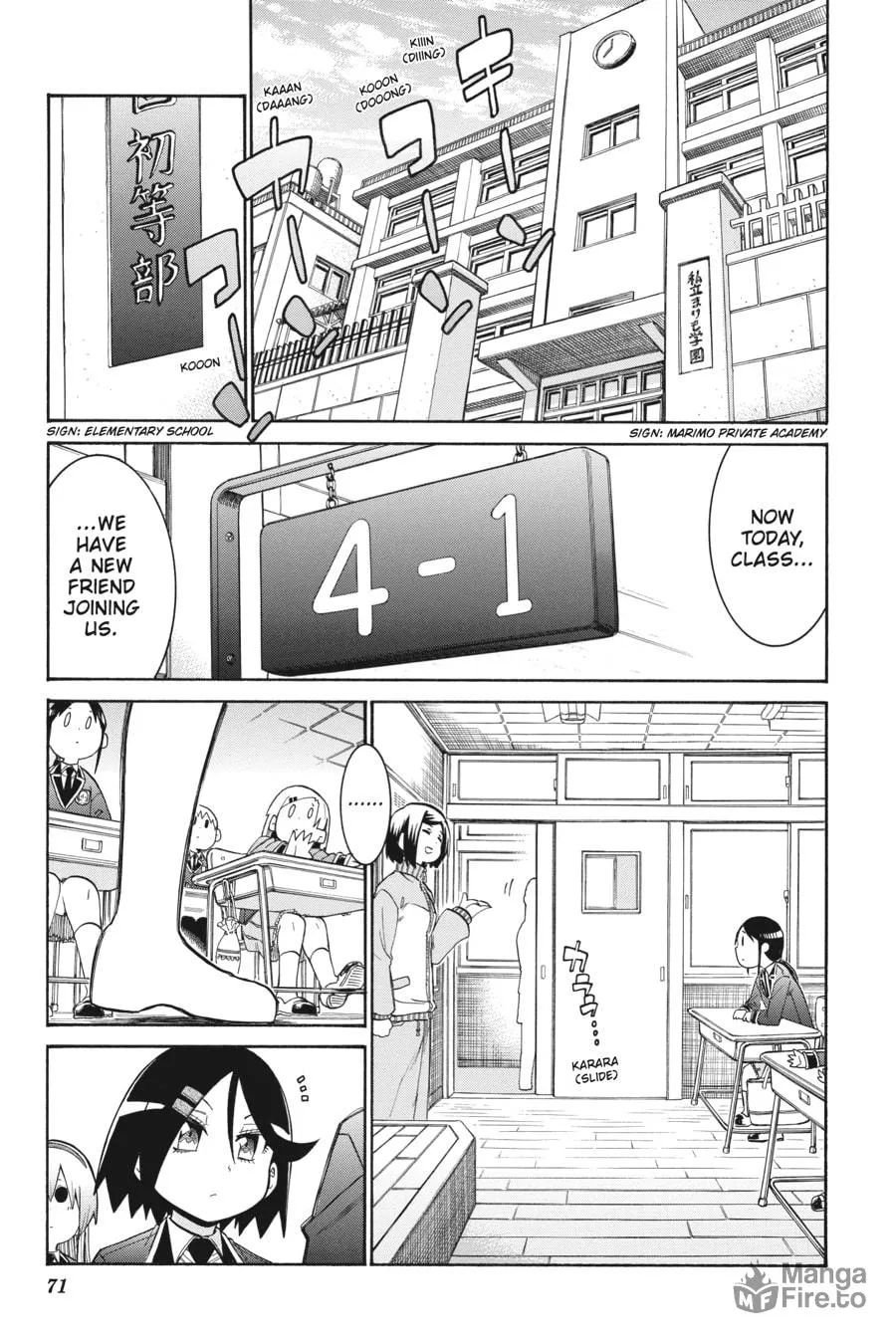 Read MURCIÉLAGO chapter 121 image 14 on Lezhin
