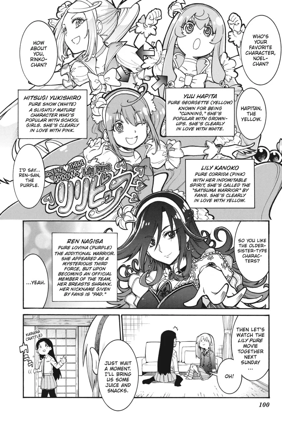 Read MURCIÉLAGO chapter 122 image 21 on Lezhin