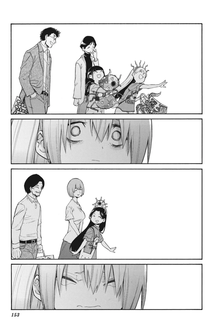 Read MURCIÉLAGO chapter 124 image 22 on Lezhin