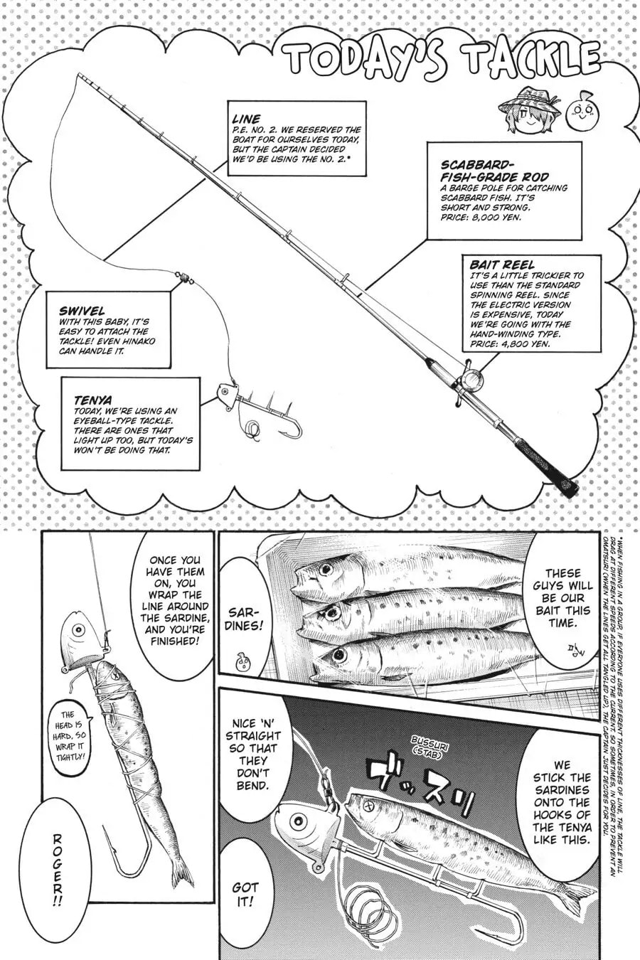 Read MURCIÉLAGO chapter 125.1 image 1 on Lezhin