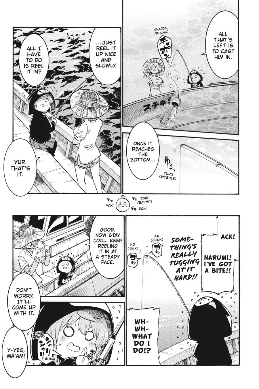Read MURCIÉLAGO chapter 125.1 image 2 on Lezhin