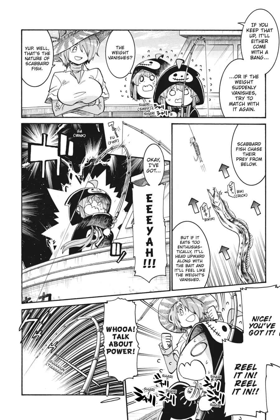 Read MURCIÉLAGO chapter 125.5 image 3 on Lezhin