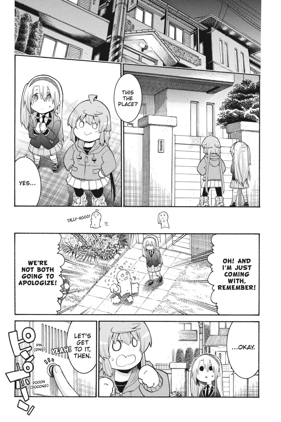 Read MURCIÉLAGO chapter 125 image 13 on Lezhin