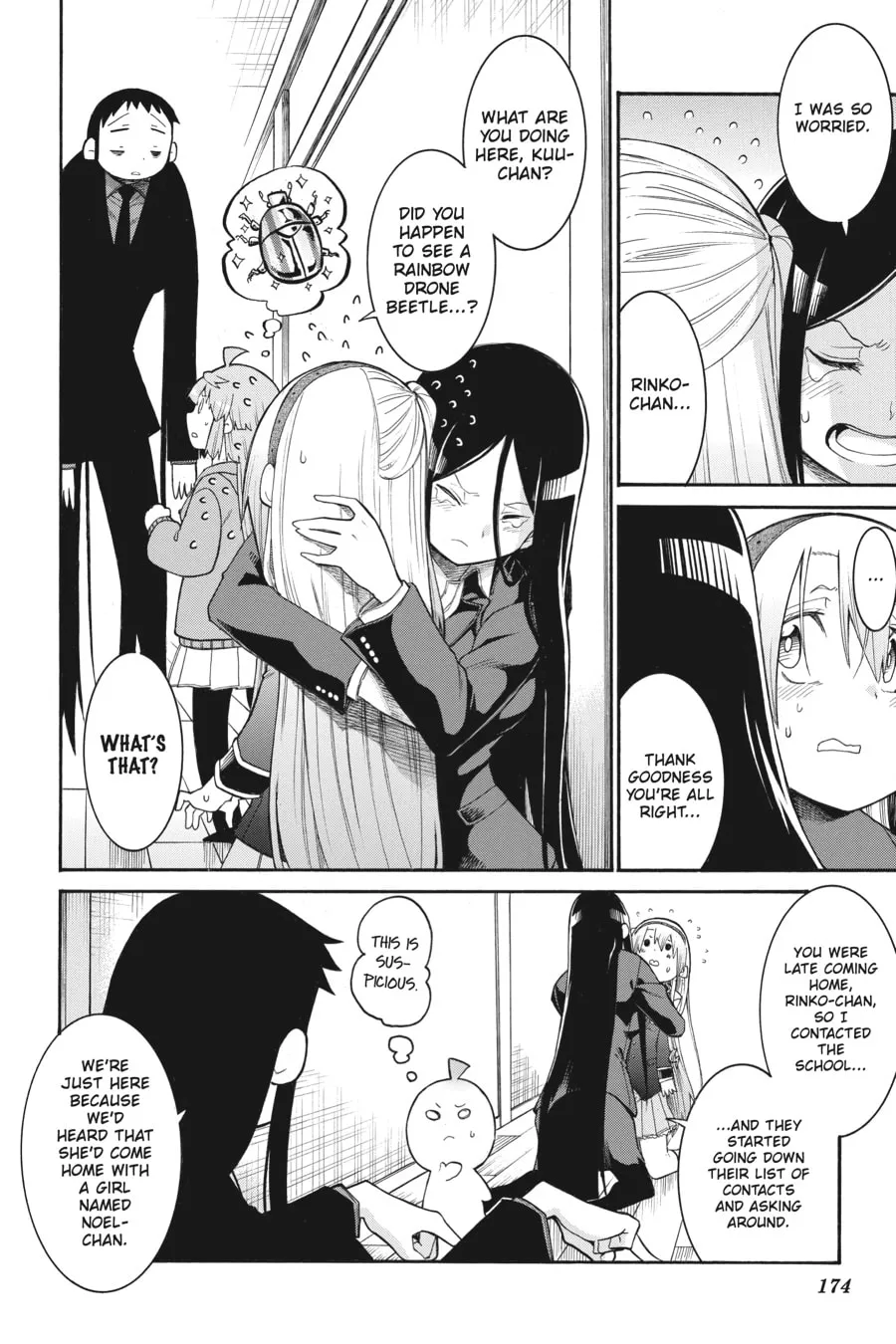 Read MURCIÉLAGO chapter 125 image 16 on Lezhin