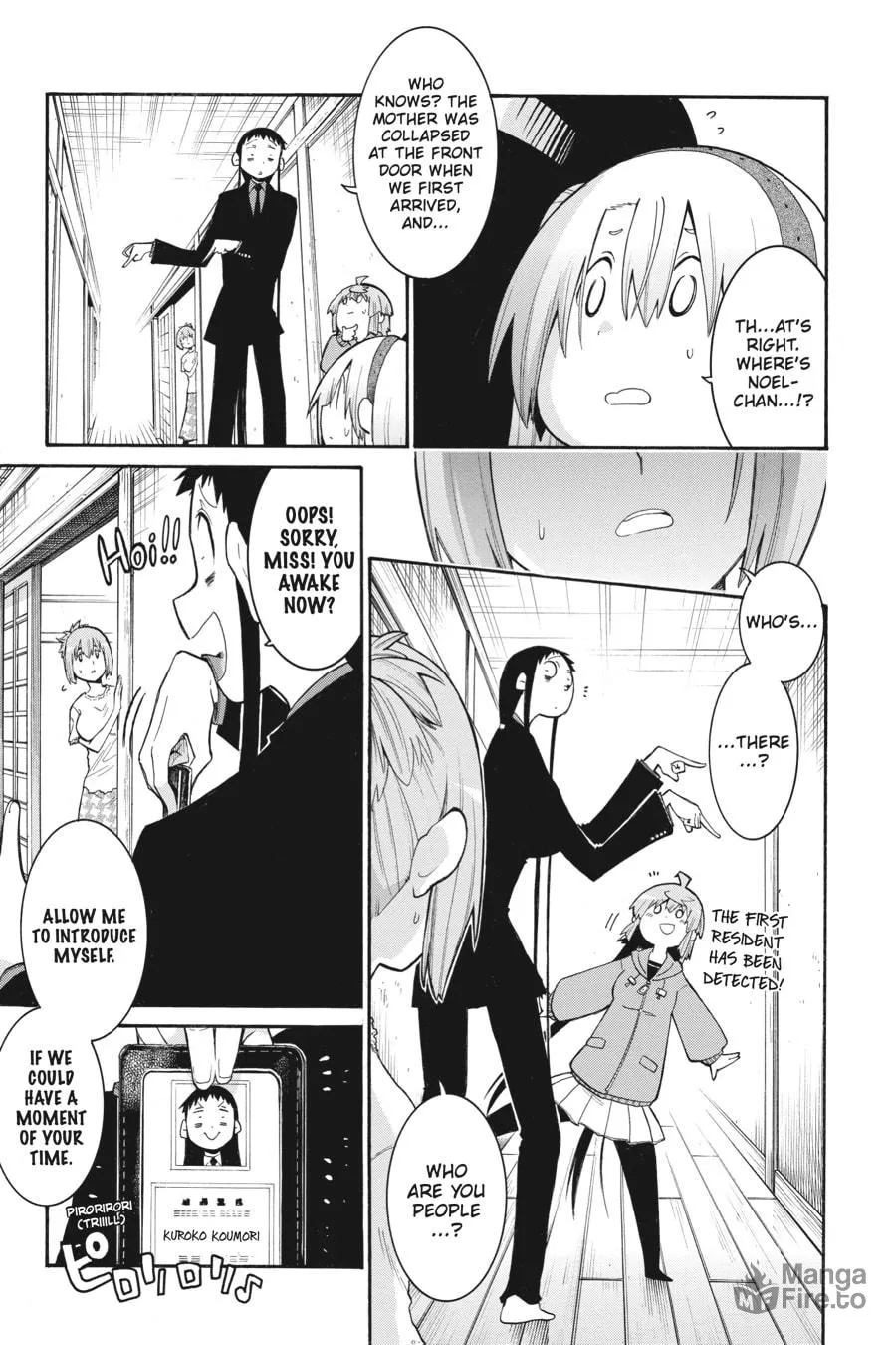 Read MURCIÉLAGO chapter 125 image 17 on Lezhin