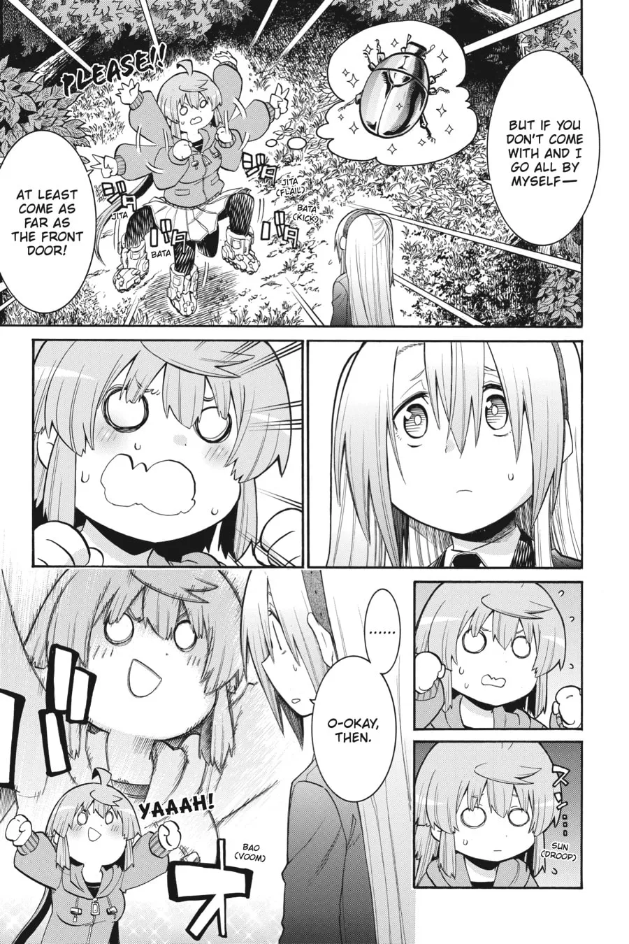 Read MURCIÉLAGO chapter 125 image 7 on Lezhin