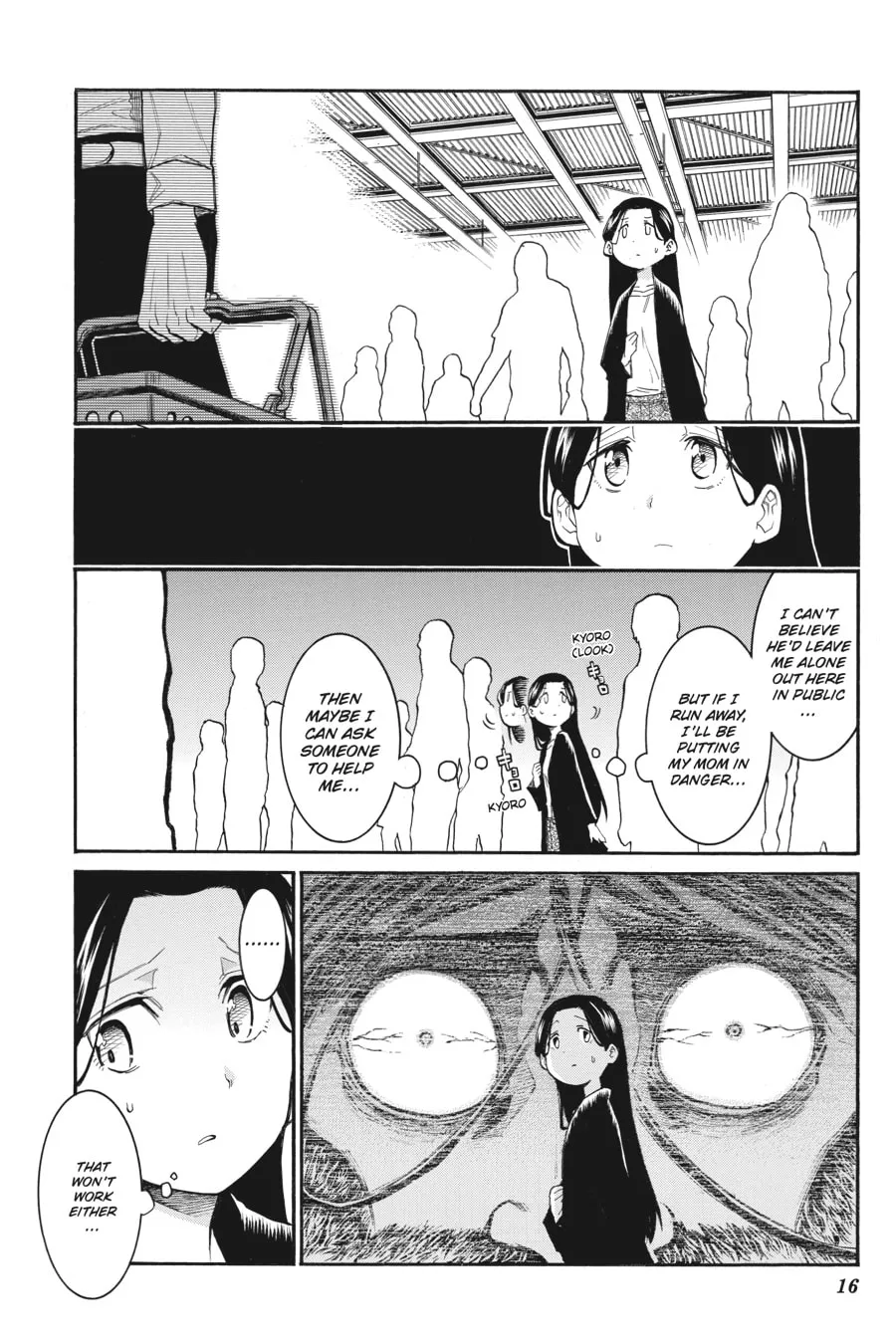 Read MURCIÉLAGO chapter 126 image 13 on Lezhin