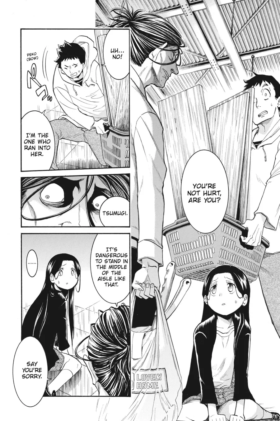 Read MURCIÉLAGO chapter 126 image 15 on Lezhin