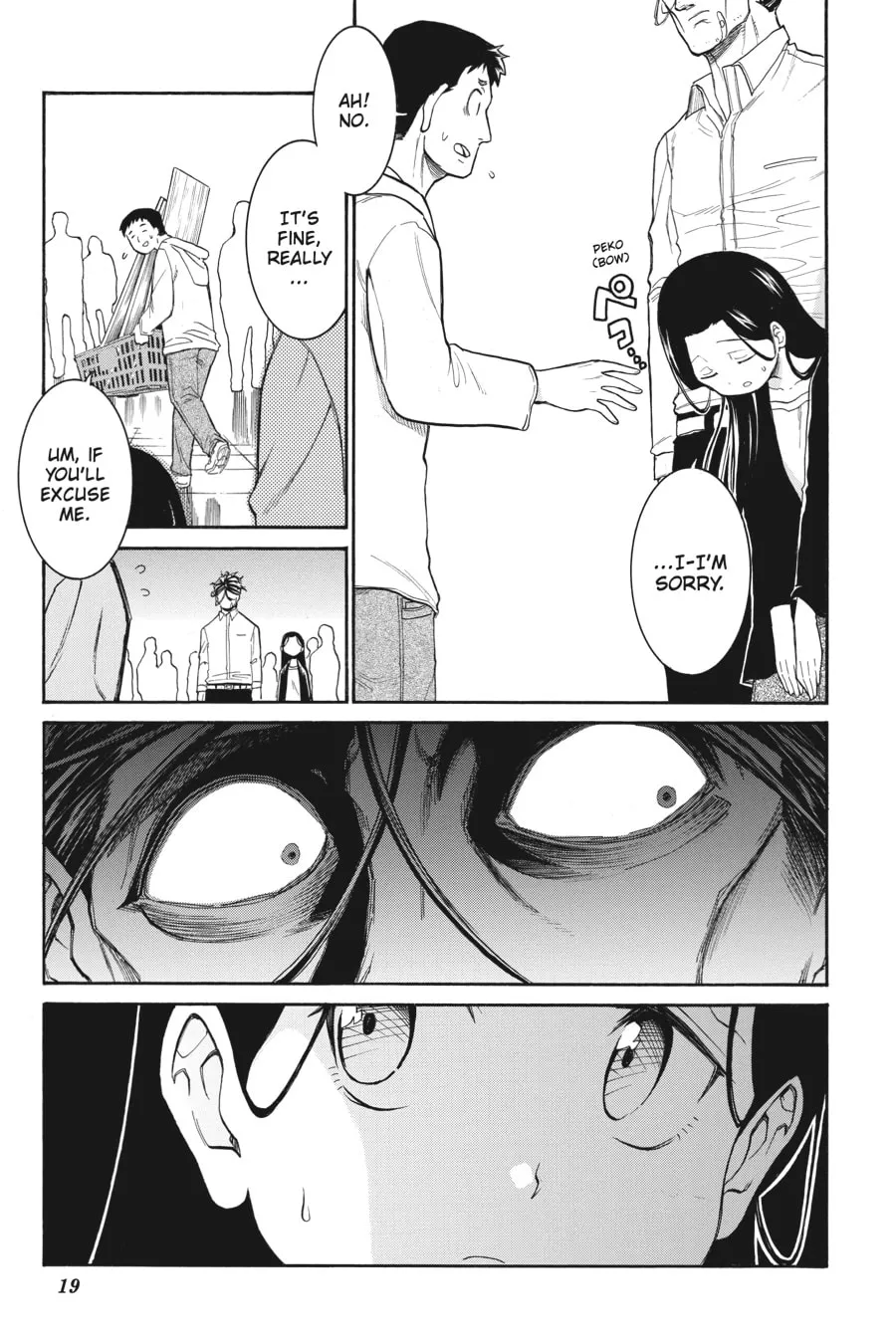 Read MURCIÉLAGO chapter 126 image 16 on Lezhin