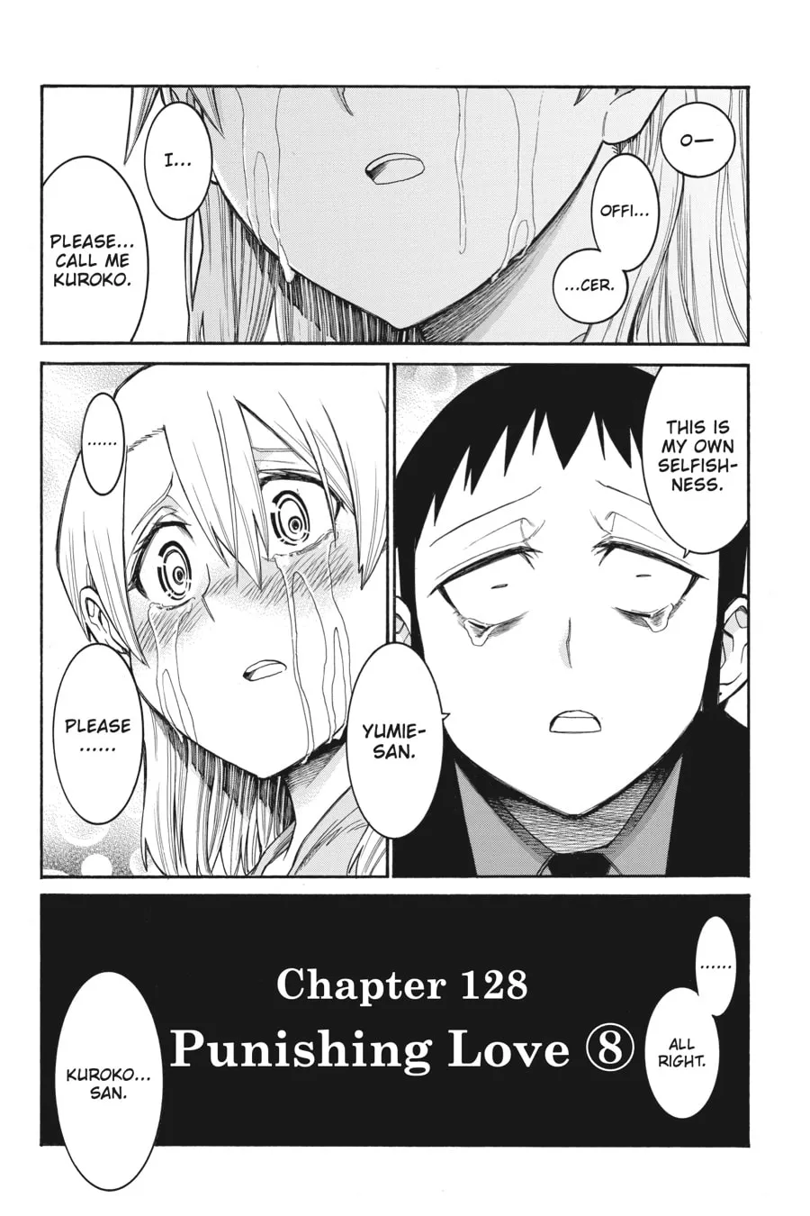 Read MURCIÉLAGO chapter 128 image 18 on Lezhin