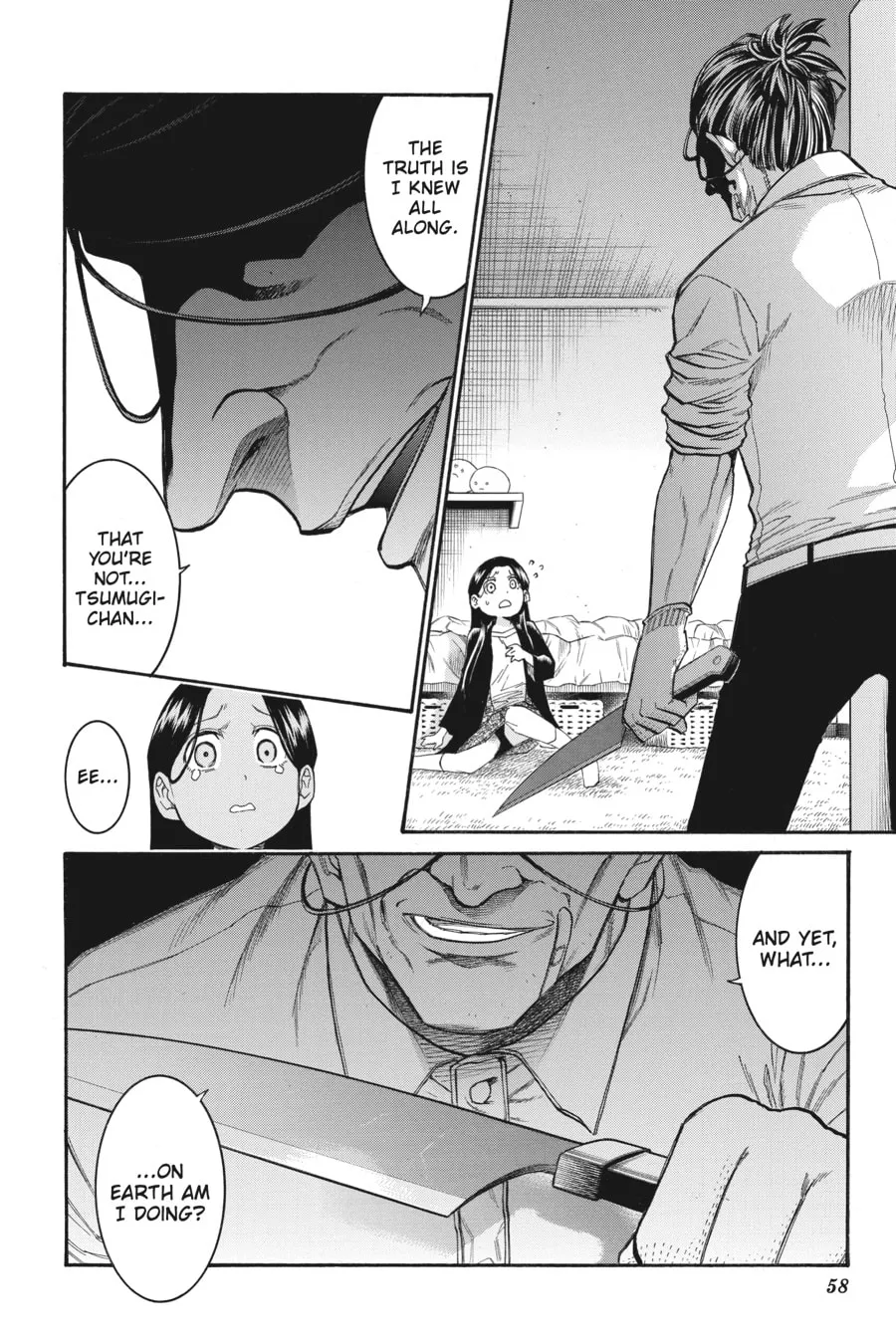 Read MURCIÉLAGO chapter 128 image 3 on Lezhin
