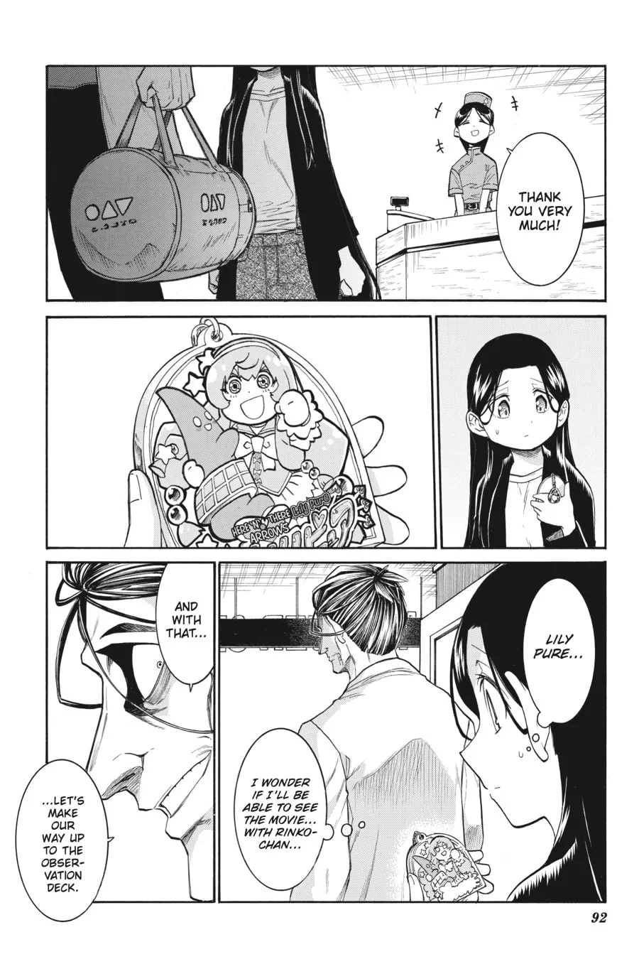 Read MURCIÉLAGO chapter 129 image 10 on Lezhin