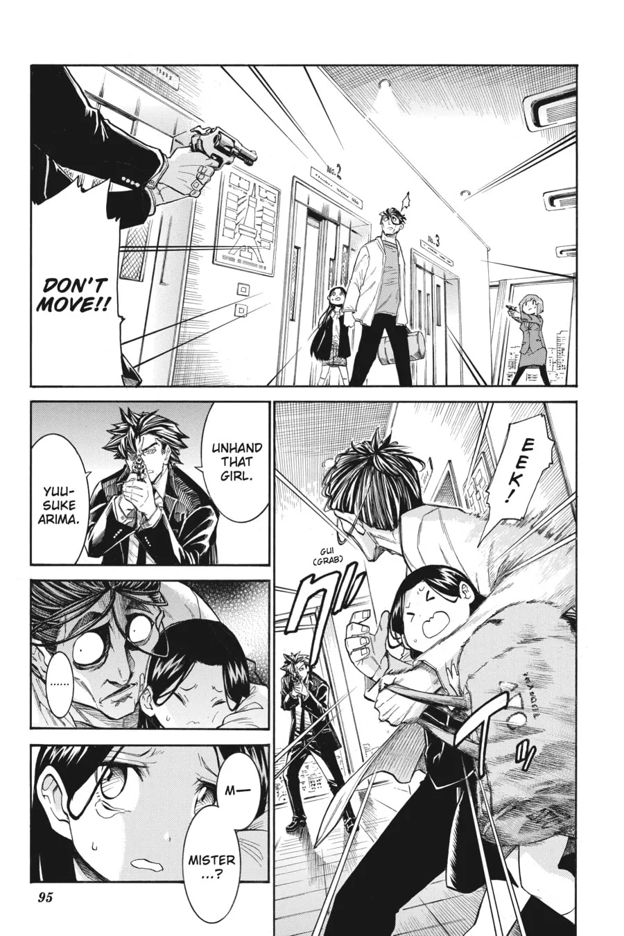 Read MURCIÉLAGO chapter 129 image 13 on Lezhin