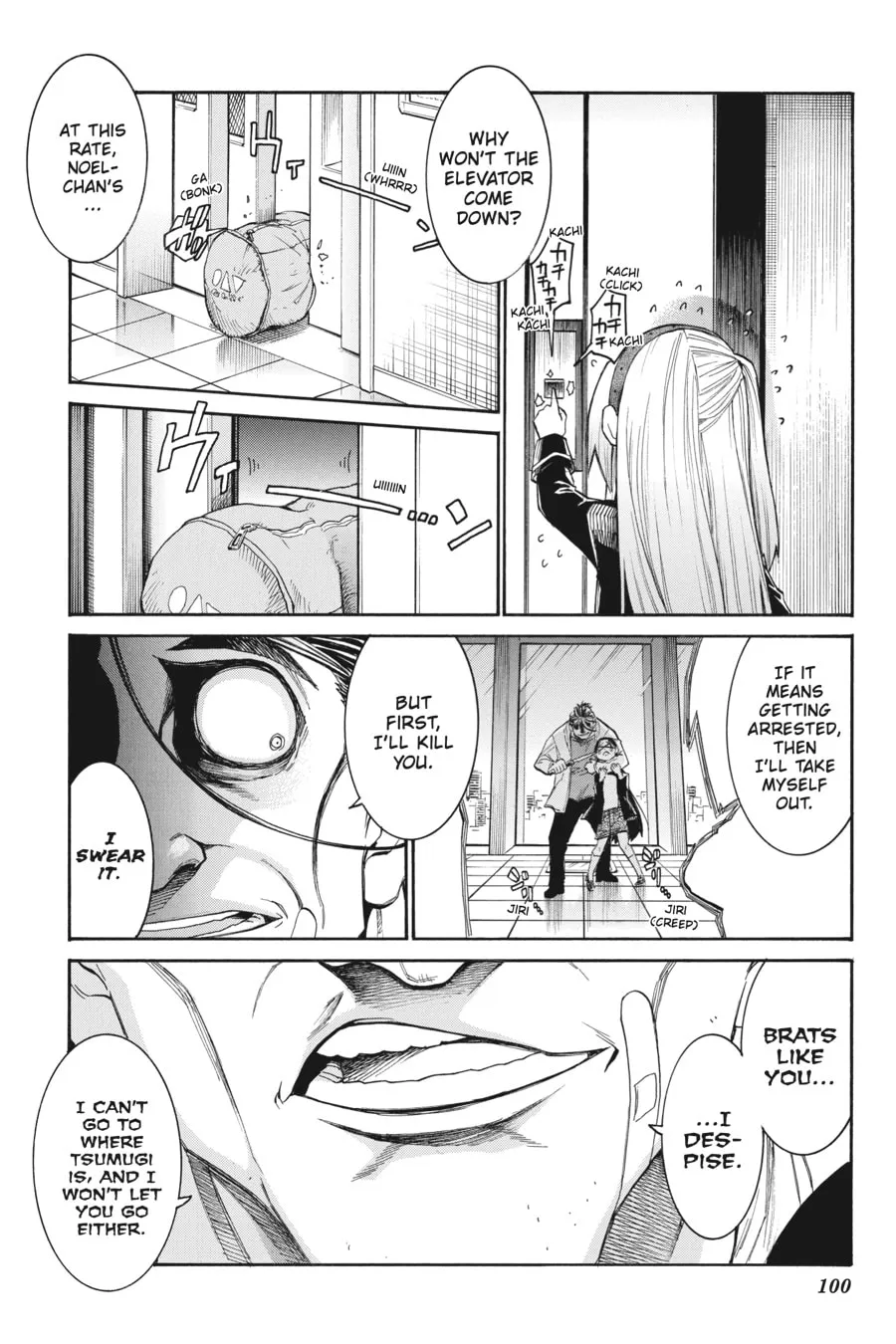 Read MURCIÉLAGO chapter 129 image 18 on Lezhin
