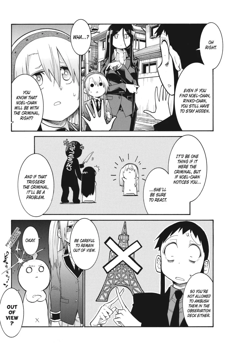 Read MURCIÉLAGO chapter 129 image 7 on Lezhin