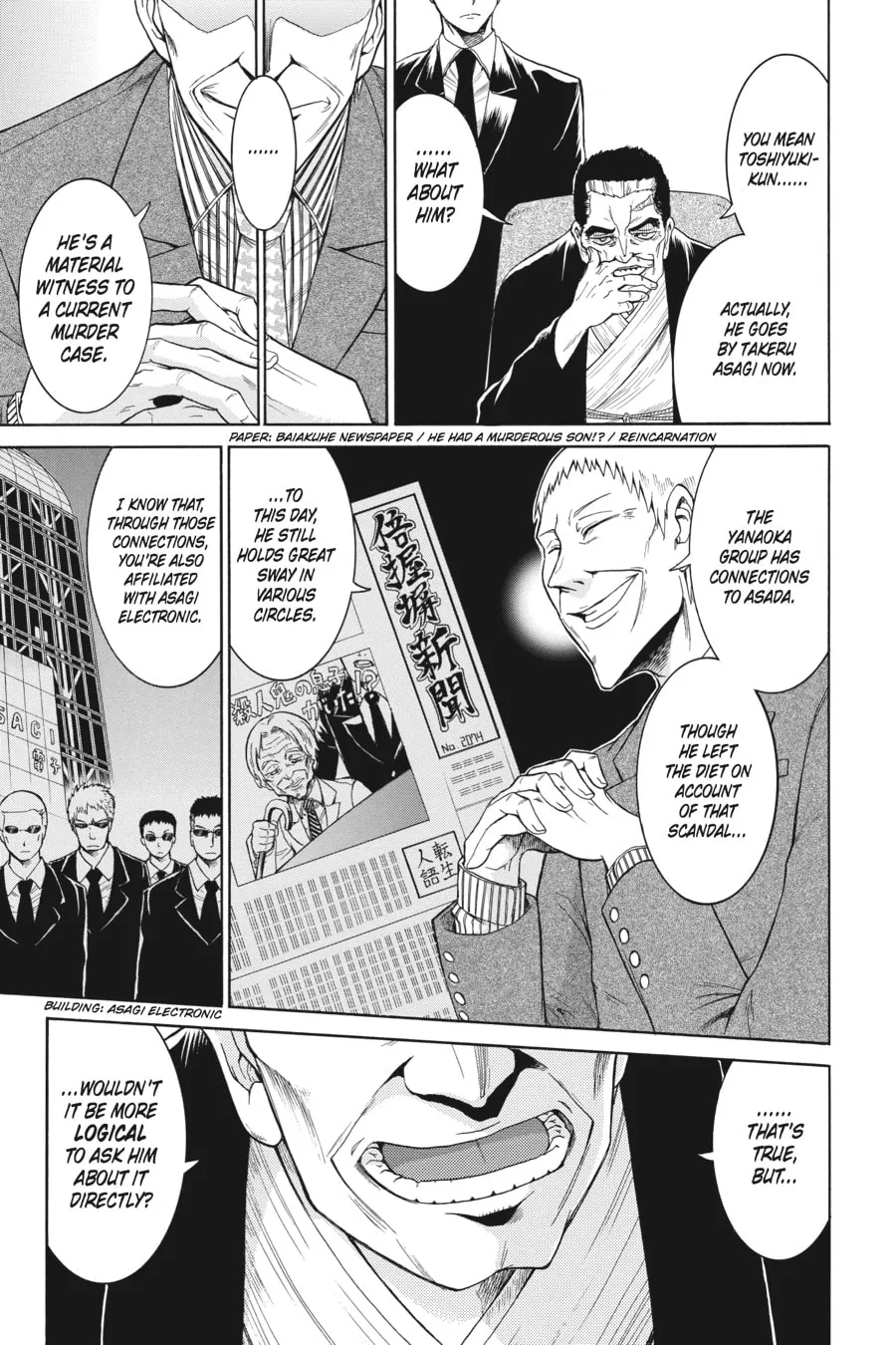 Read MURCIÉLAGO chapter 13 image 12 on Lezhin