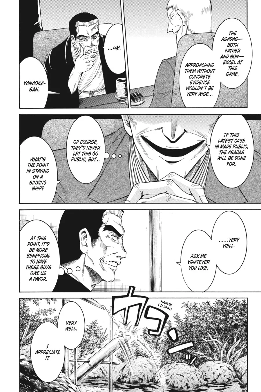 Read MURCIÉLAGO chapter 13 image 13 on Lezhin