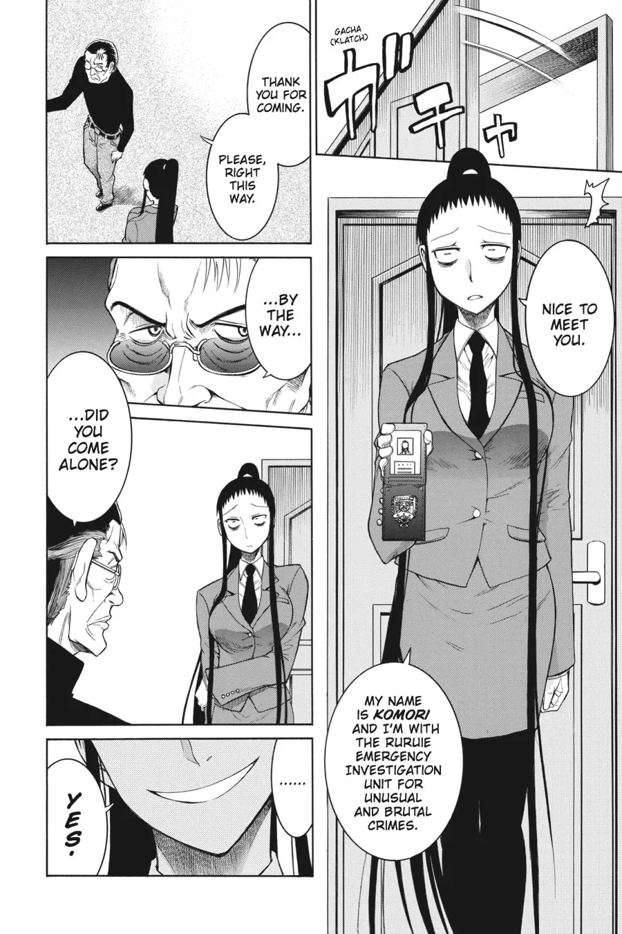 Read MURCIÉLAGO chapter 13 image 15 on Lezhin