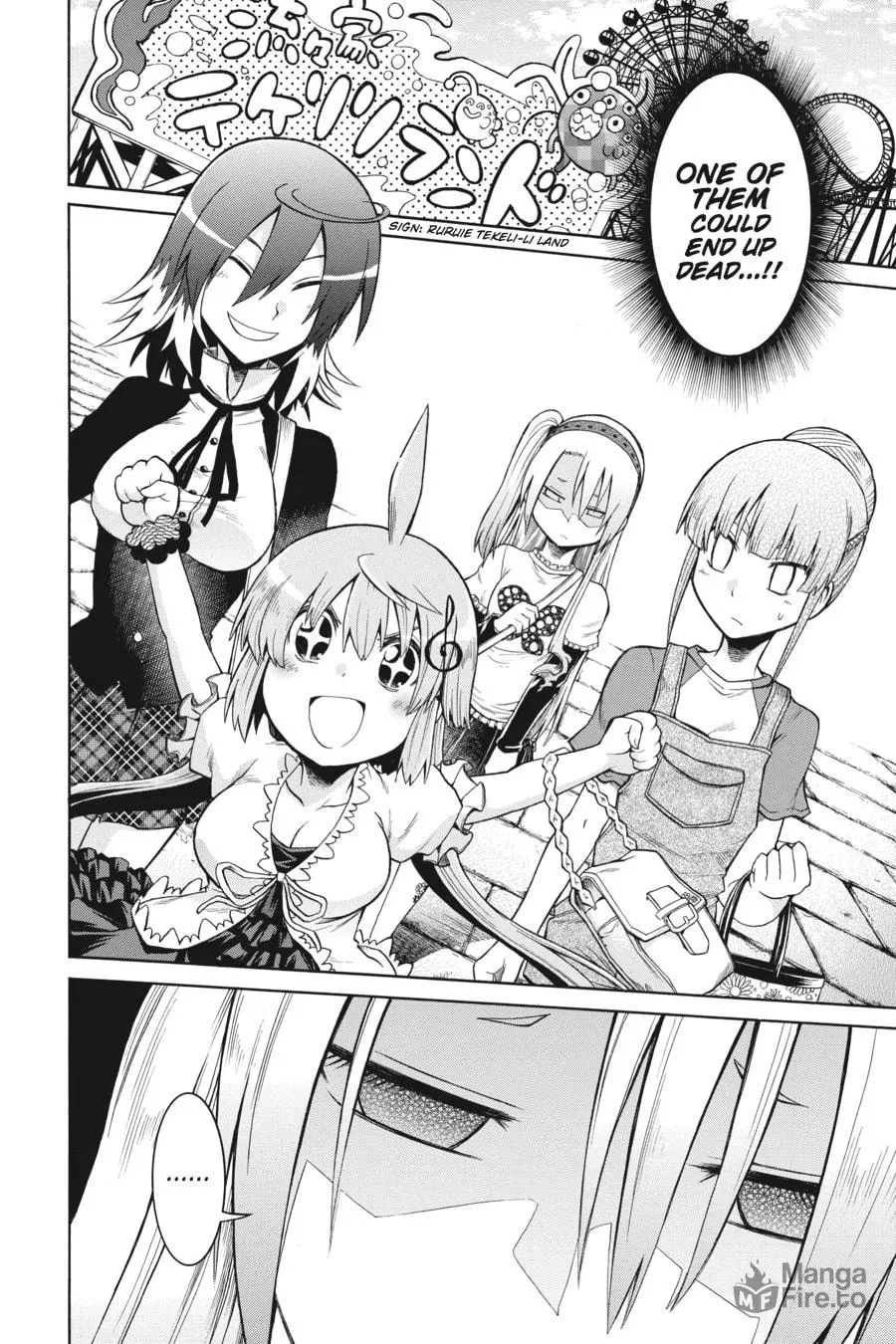 Read MURCIÉLAGO chapter 13 image 26 on Lezhin