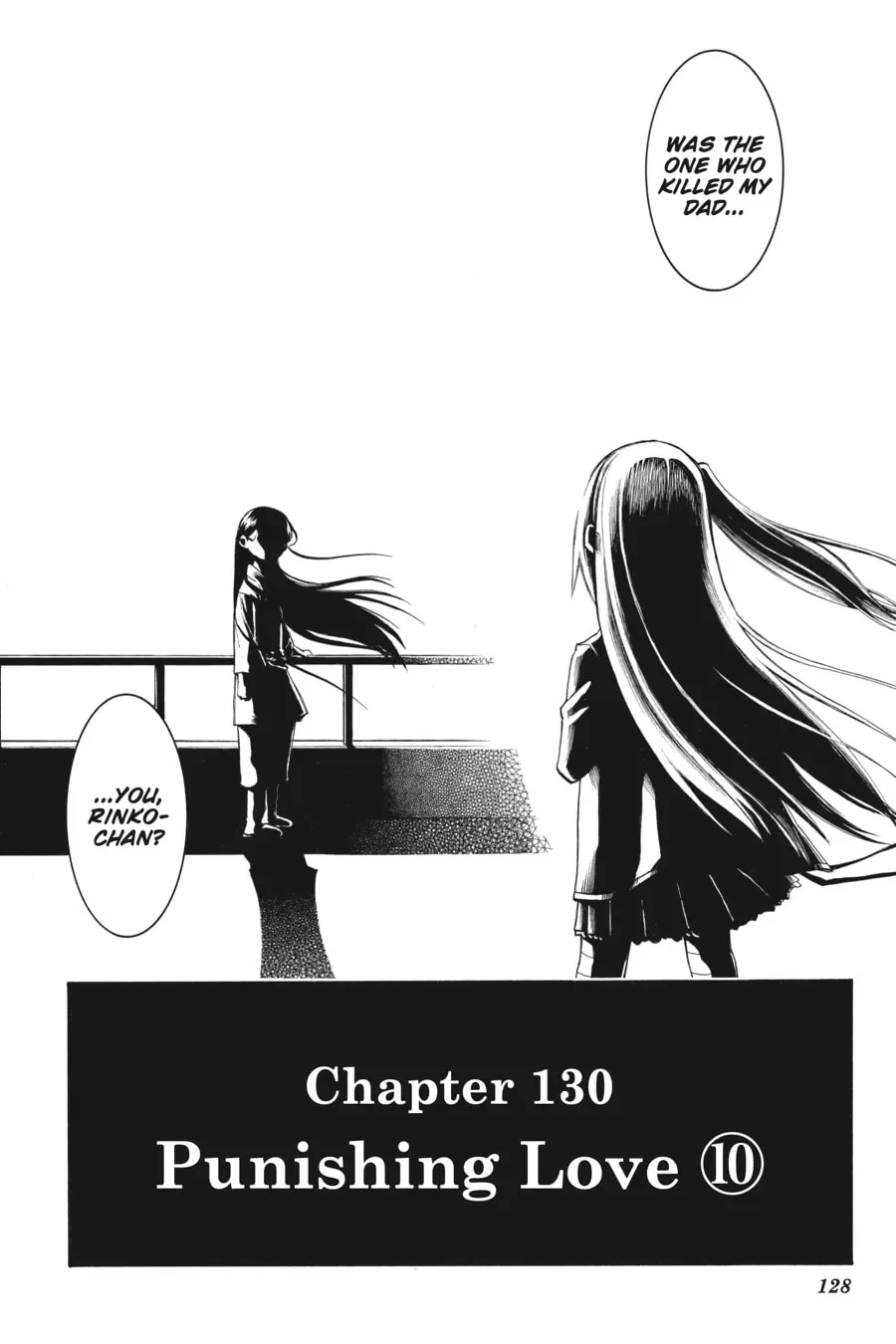 Read MURCIÉLAGO chapter 130 image 21 on Lezhin