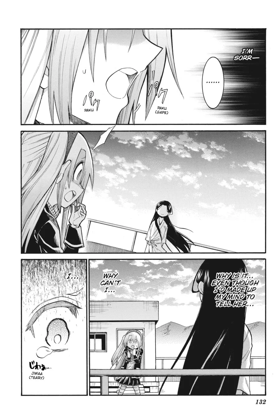 Read MURCIÉLAGO chapter 131 image 1 on Lezhin