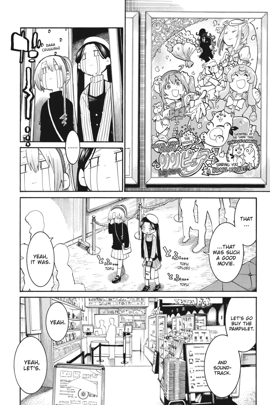 Read MURCIÉLAGO chapter 131 image 10 on Lezhin