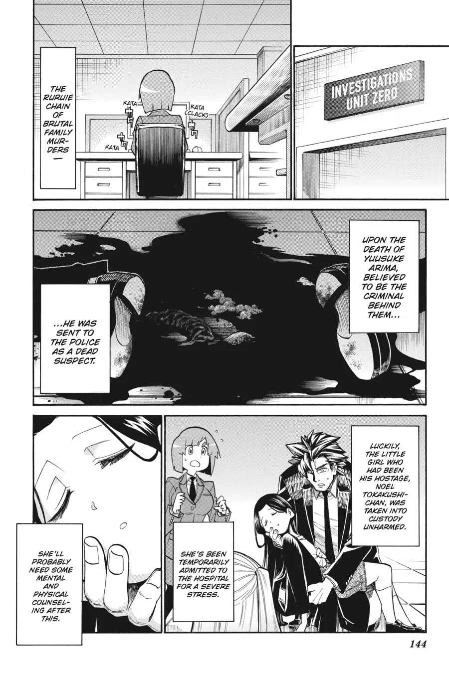 Read MURCIÉLAGO chapter 131 image 12 on Lezhin