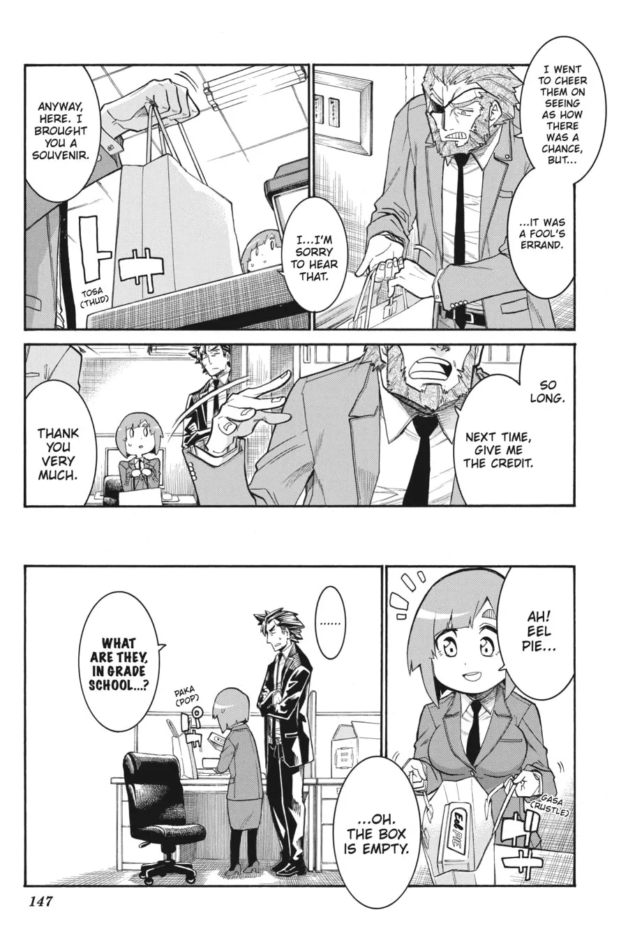 Read MURCIÉLAGO chapter 131 image 15 on Lezhin