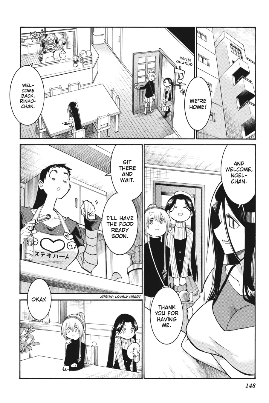 Read MURCIÉLAGO chapter 131 image 16 on Lezhin