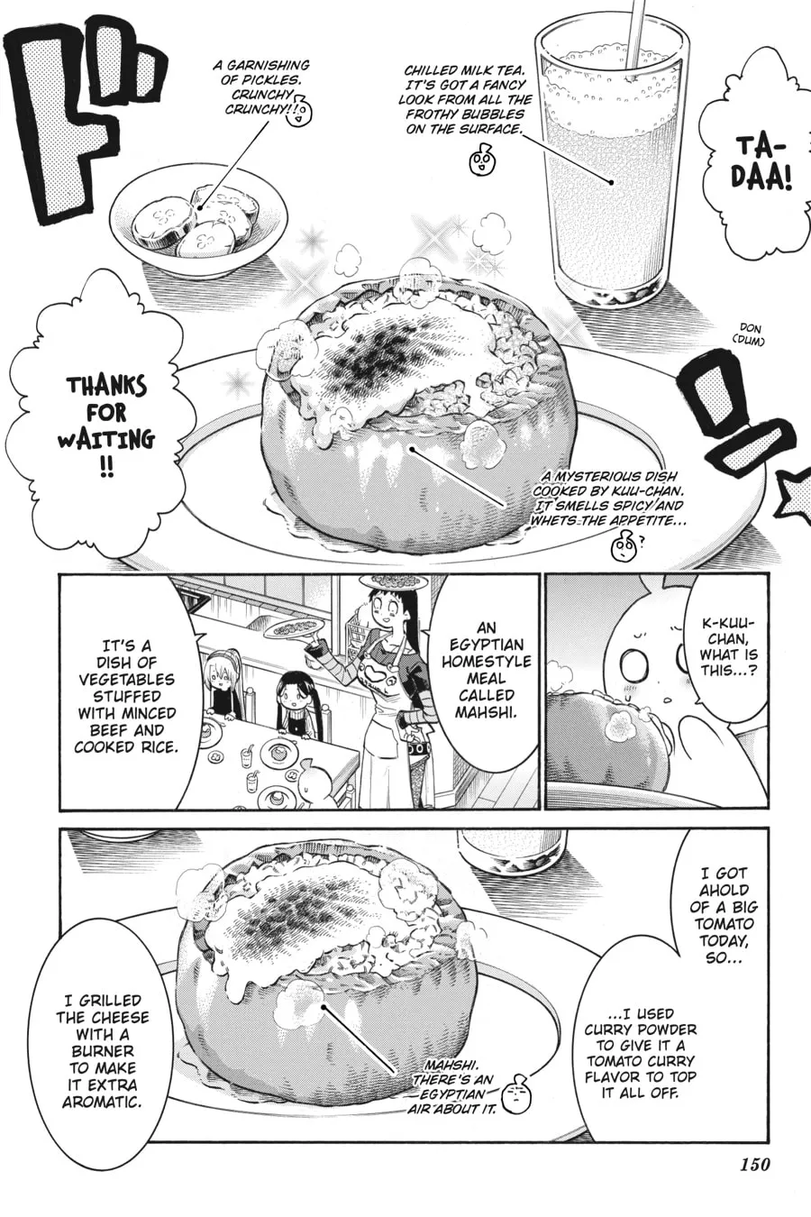Read MURCIÉLAGO chapter 131 image 18 on Lezhin