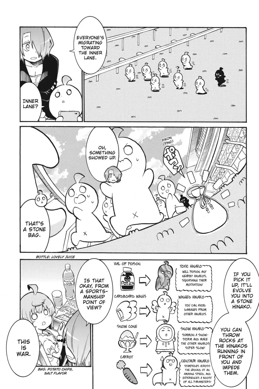 Read MURCIÉLAGO chapter 132.5 image 3 on Lezhin