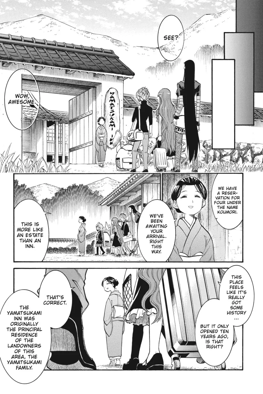 Read MURCIÉLAGO chapter 132 image 16 on Lezhin