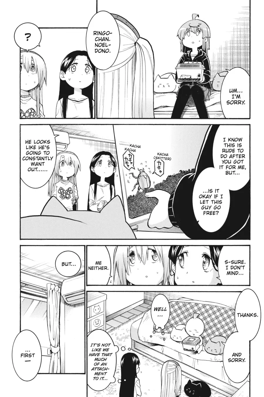 Read MURCIÉLAGO chapter 132 image 3 on Lezhin