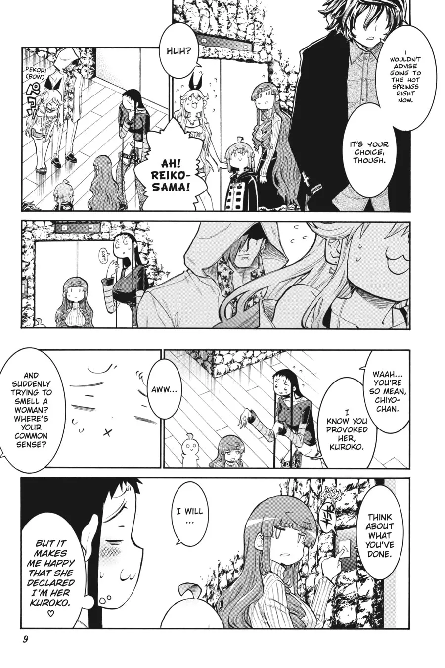 Read MURCIÉLAGO chapter 133 image 6 on Lezhin