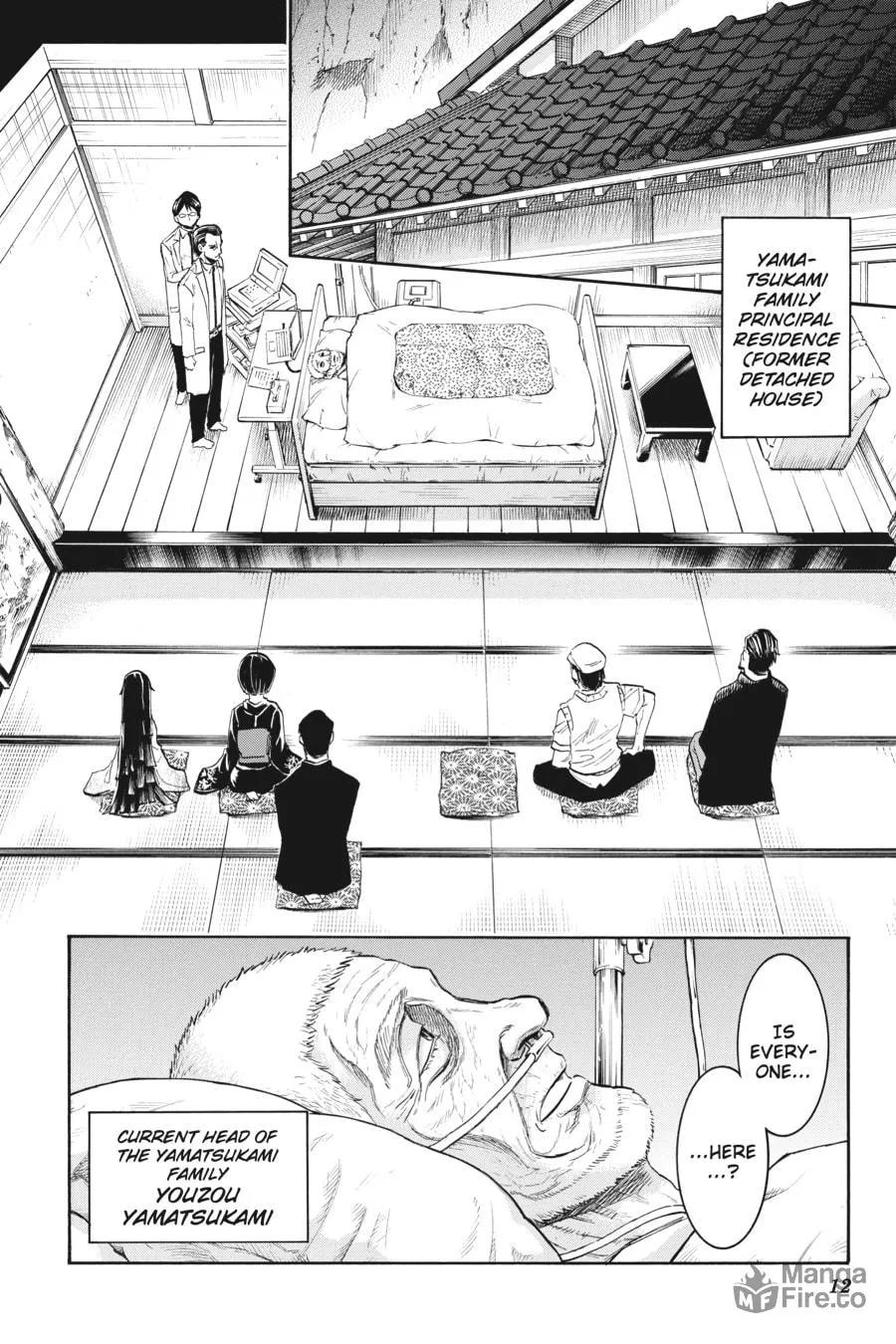 Read MURCIÉLAGO chapter 133 image 9 on Lezhin