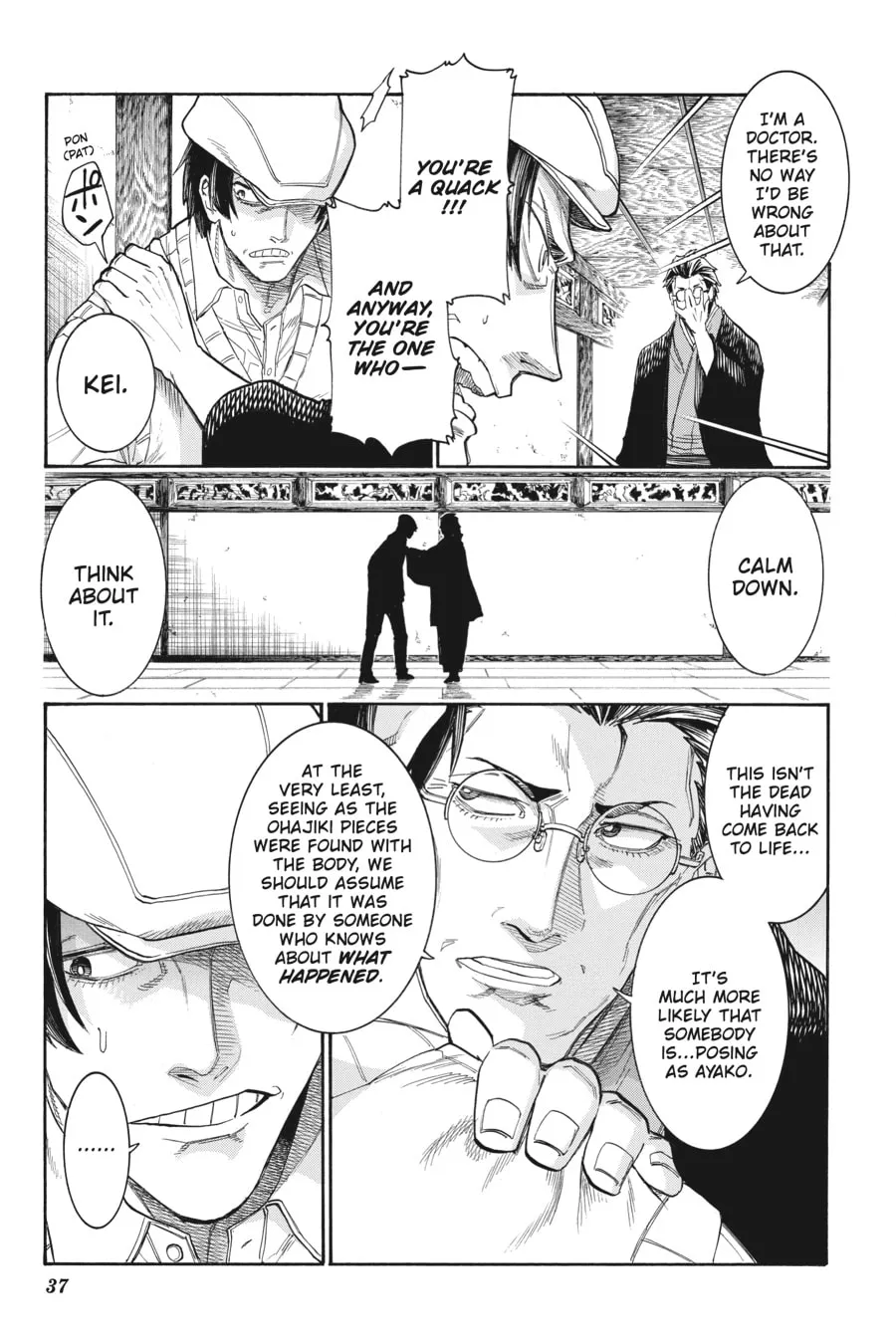 Read MURCIÉLAGO chapter 134 image 10 on Lezhin