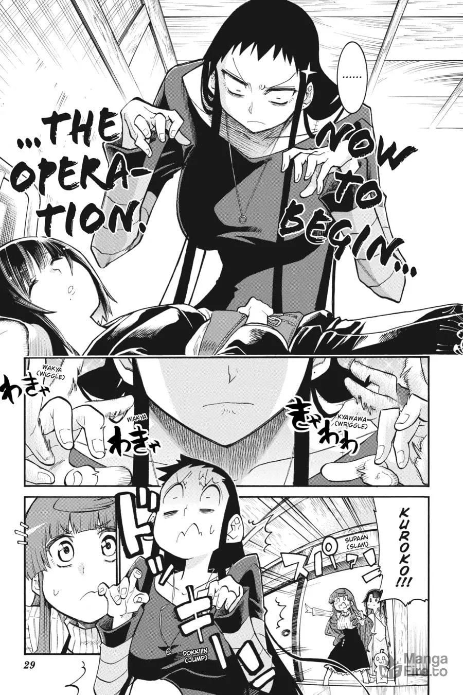 Read MURCIÉLAGO chapter 134 image 2 on Lezhin