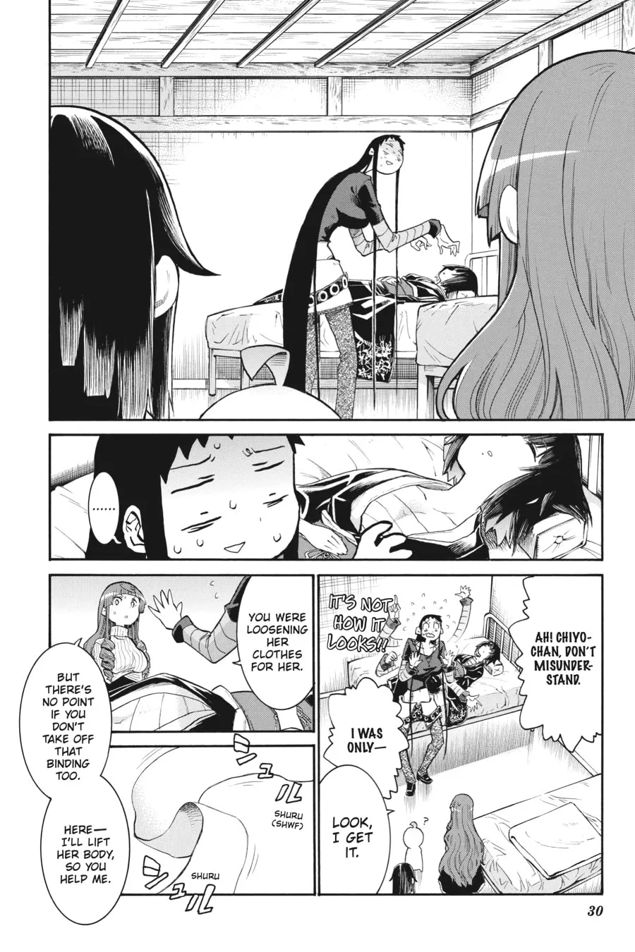 Read MURCIÉLAGO chapter 134 image 3 on Lezhin