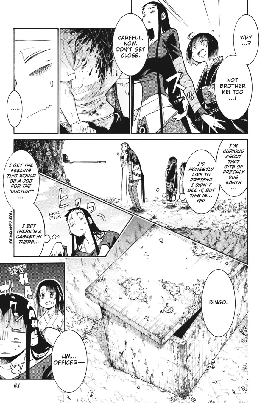 Read MURCIÉLAGO chapter 135 image 12 on Lezhin