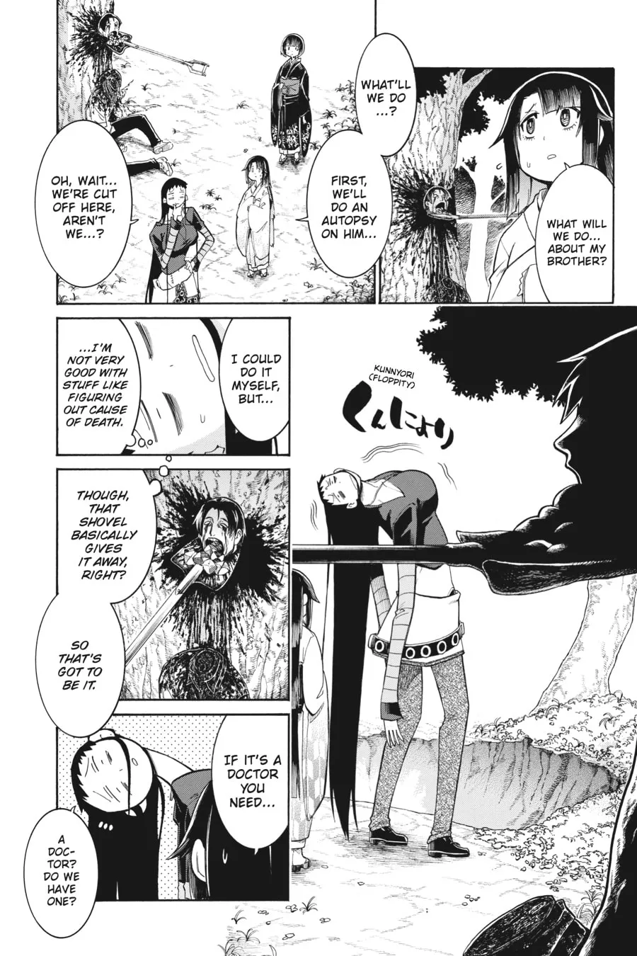 Read MURCIÉLAGO chapter 135 image 13 on Lezhin