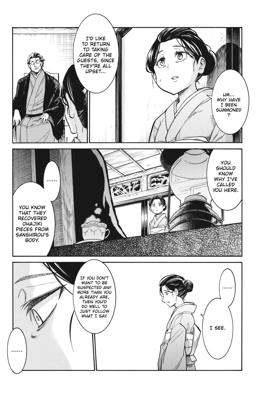 Read MURCIÉLAGO chapter 135 image 16 on Lezhin
