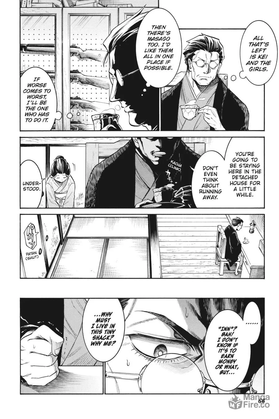 Read MURCIÉLAGO chapter 135 image 17 on Lezhin