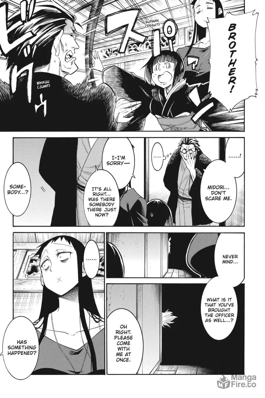 Read MURCIÉLAGO chapter 135 image 20 on Lezhin