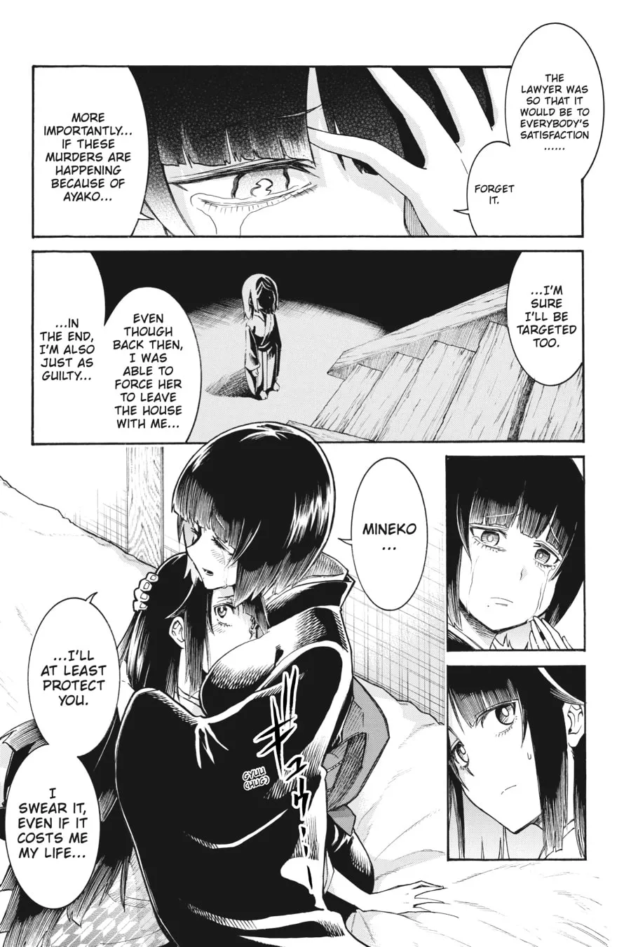 Read MURCIÉLAGO chapter 136 image 10 on Lezhin